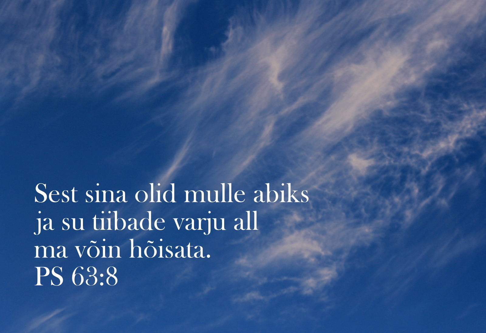 20200830_Ps_63_8.jpg
