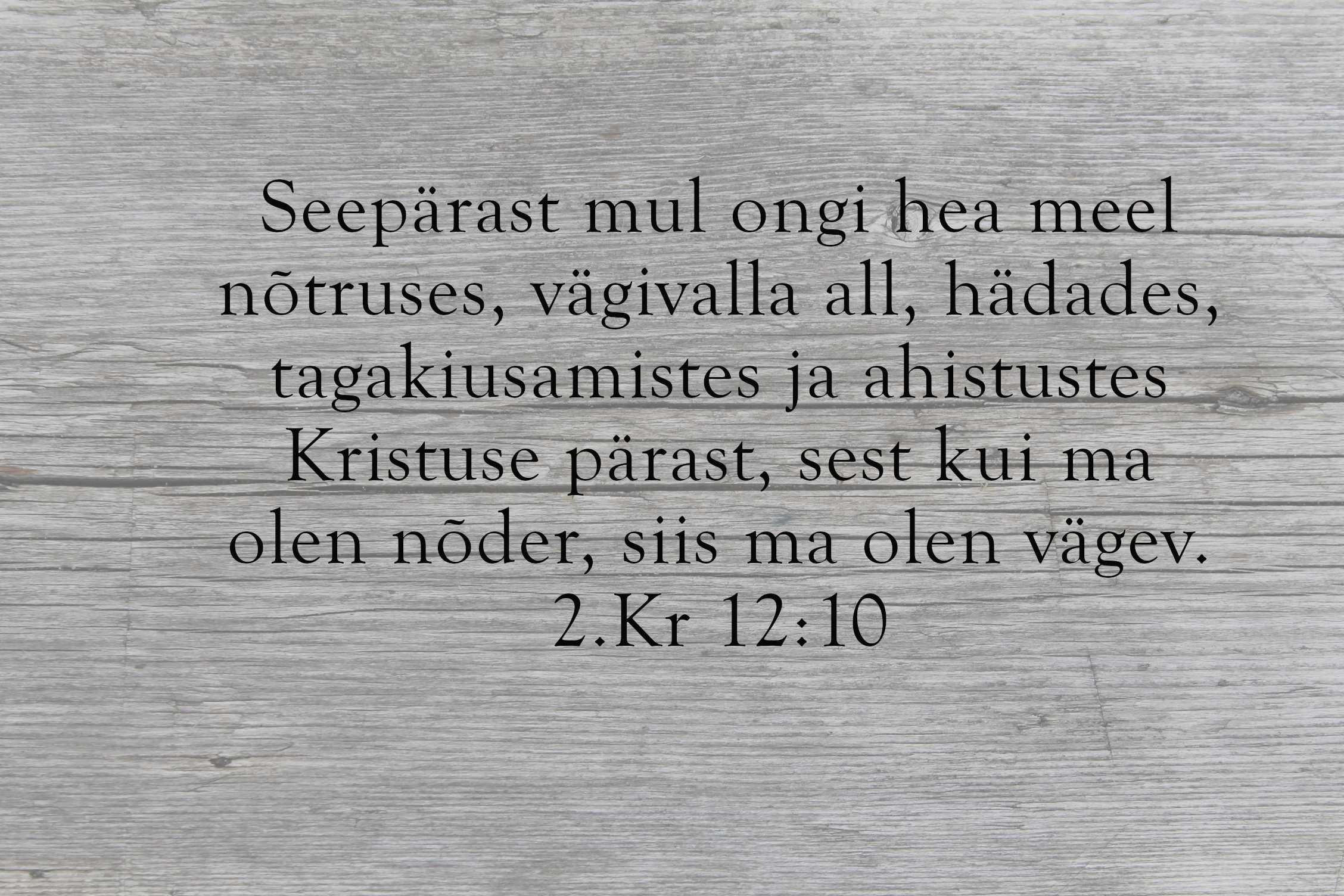 20240707_2Kr_12_10.jpg