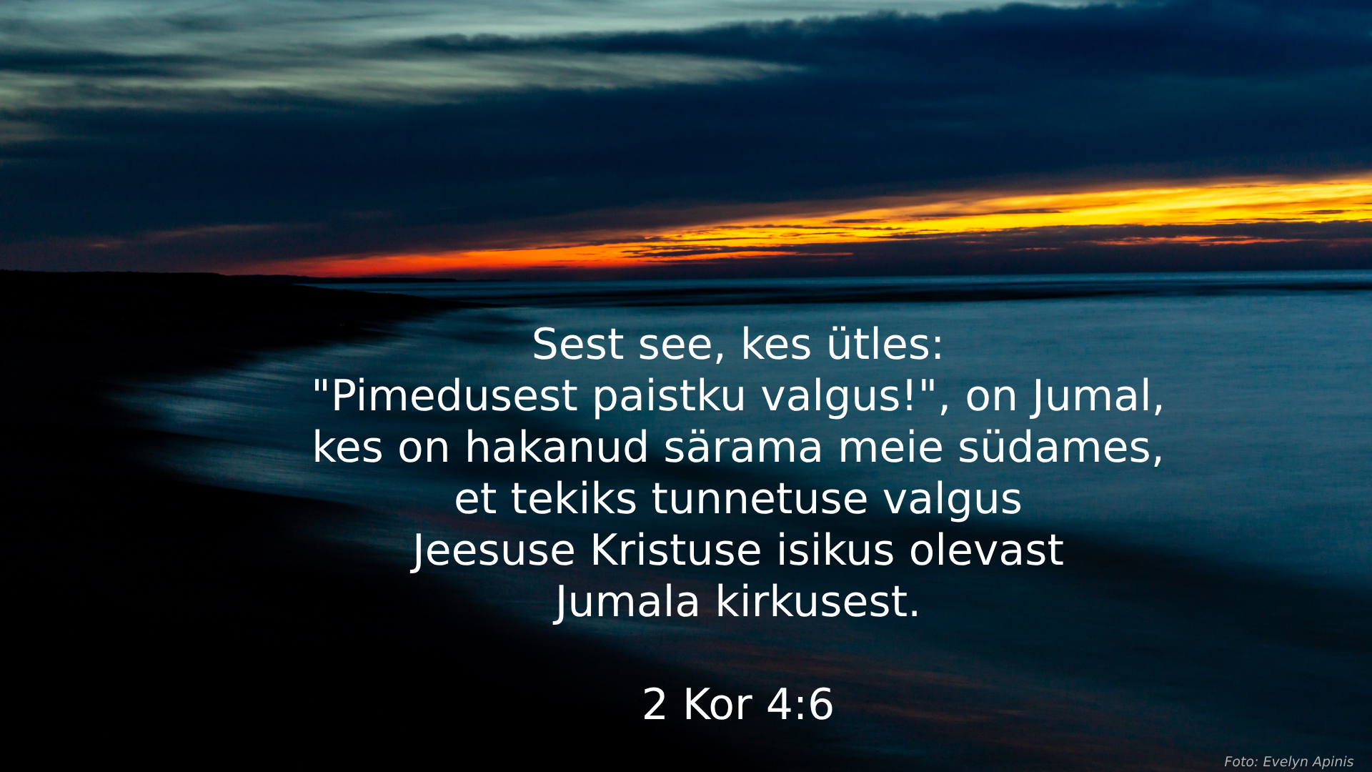 20241222_2Kr_4_6.jpg